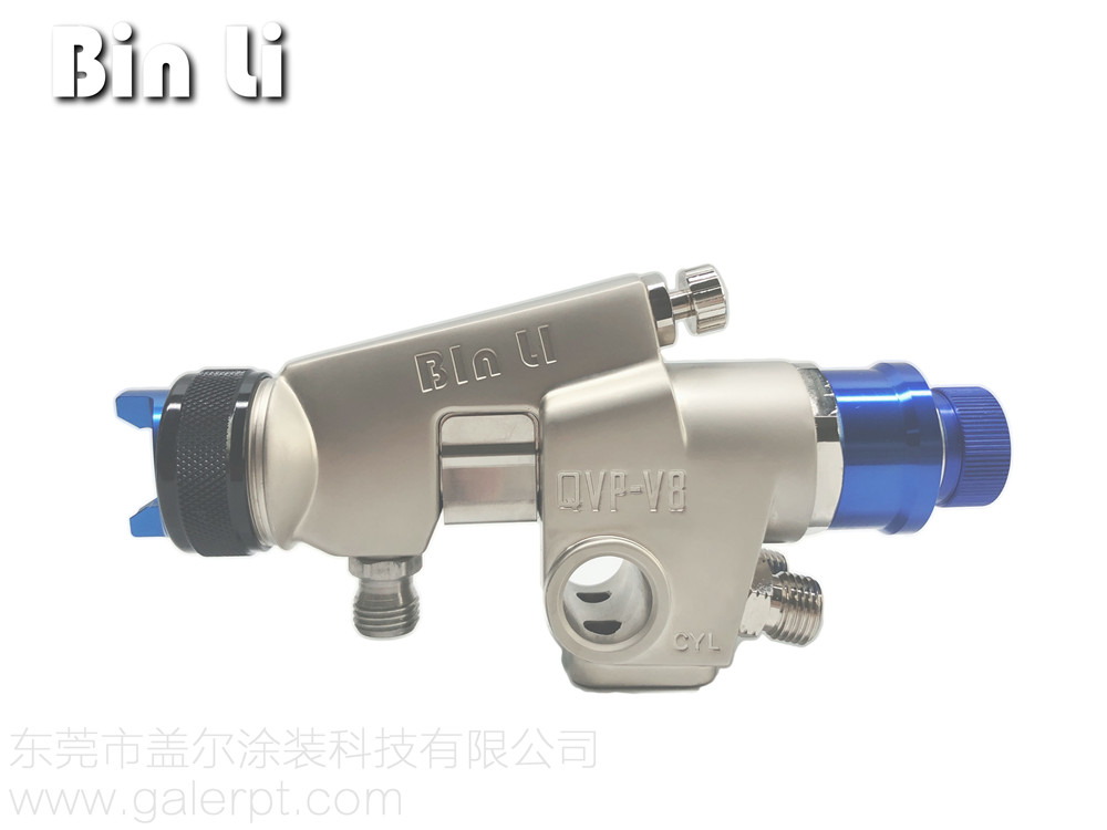 賓麗QVP-V8傳統(tǒng)型自動噴槍  (18)