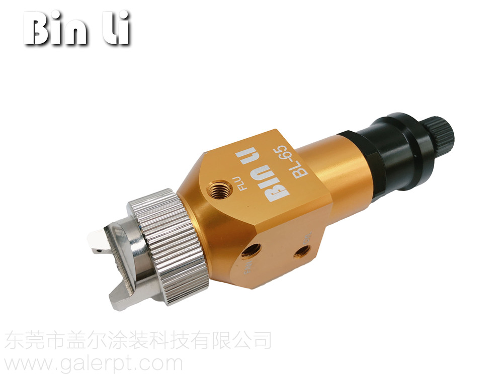 賓麗BL-65三路氣自動噴槍  (19)